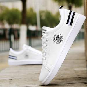 Zapatos de Skate Personalizados Antideslizantes para Hombre, Transpirables, Ligeros, Casuales, para Caminar - Primavera/Otoño/Invierno - Product Image 4