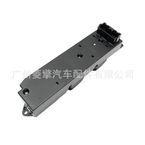 สวิตช์ยกกระจกมิตซูบิชิ MR194826 สำหรับแลนเซอร์ เอาท์แลนเดอร์ กาแลนท์ ปาเจโร - Product Image 4