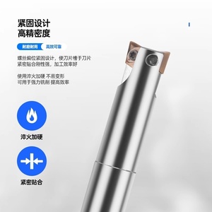 ESE (<span class=keywords><strong>ASM</strong></span>) CNC indexable phay công cụ chủ <span class=keywords><strong>ASM</strong></span>-C10-12-120L-2T Shock-Resistant End Mill <span class=keywords><strong>Cutter</strong></span> cho jdmt0702 OEM tùy chỉnh - Product Image 6