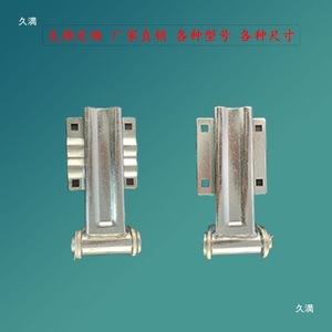 Charnières de porte de conteneur en acier inoxydable pour camion frigorifique, fourgonnette, véhicule de livraison express 1029648943383 - Product Image 4