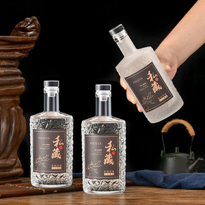 Bouteille en verre <span class=keywords><strong>de</strong></span> 500 ml pour vin rouge, scellée au bouchon, à fond épais, pour spiritueux (brandy XO, whisky, rhum, <span class=keywords><strong>gin</strong></span>) – Qualité supérieure – Vente en gros - Product Image 4