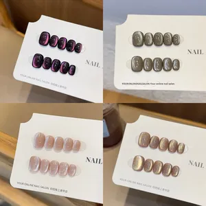 Diseño de <span class=keywords><strong>Uñas</strong></span> Postizas de Alta Calidad <span class=keywords><strong>en</strong></span> <span class=keywords><strong>Color</strong></span> Sólido, Hechas a Mano, con Efecto Ojo de Gato, Forma Almendrada Corta, Modelo Ojo de Gato, Adhesivos para <span class=keywords><strong>Uñas</strong></span> Cuadradas - Product Image 3