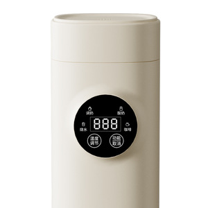 Electric Heating Cup Digital Led Display Less Than 1L Portable Travel <b>Water</b> <b>Kettle</b> With Temperature Control - Product Image 5