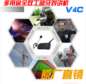 Xinowy v4c 1200m full duplex <span class=keywords><strong>Bluetooth</strong></span> MP3 headphone 4 người sử dụng bóng đá trọng tài intercom không dây bóng đá <span class=keywords><strong>Interphone</strong></span> cho trọng tài - Product Image 5