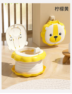 Pot de toilette <span class=keywords><strong>rotatif</strong></span> pour enfants en forme de lion, pliable, portable, pour les voyages, pour les garçons et les filles, siège <span class=keywords><strong>auto</strong></span> pour bébé - Product Image 6