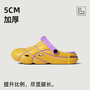 Nouvelles sandales d'extérieur pour hommes, été-printemps, à semelle épaisse, respirantes, antidérapantes, en EVA, à bout fermé, avec soutien de la voûte plantaire - Product Image 4