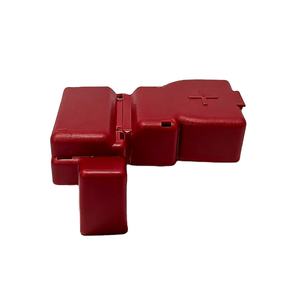 24345-79912  Couvre-borne de protection positif pour <span class=keywords><strong>batterie</strong></span> automobile pour Nissan X-Trail Sylphy <span class=keywords><strong>Qashqai</strong></span> - Product Image 1