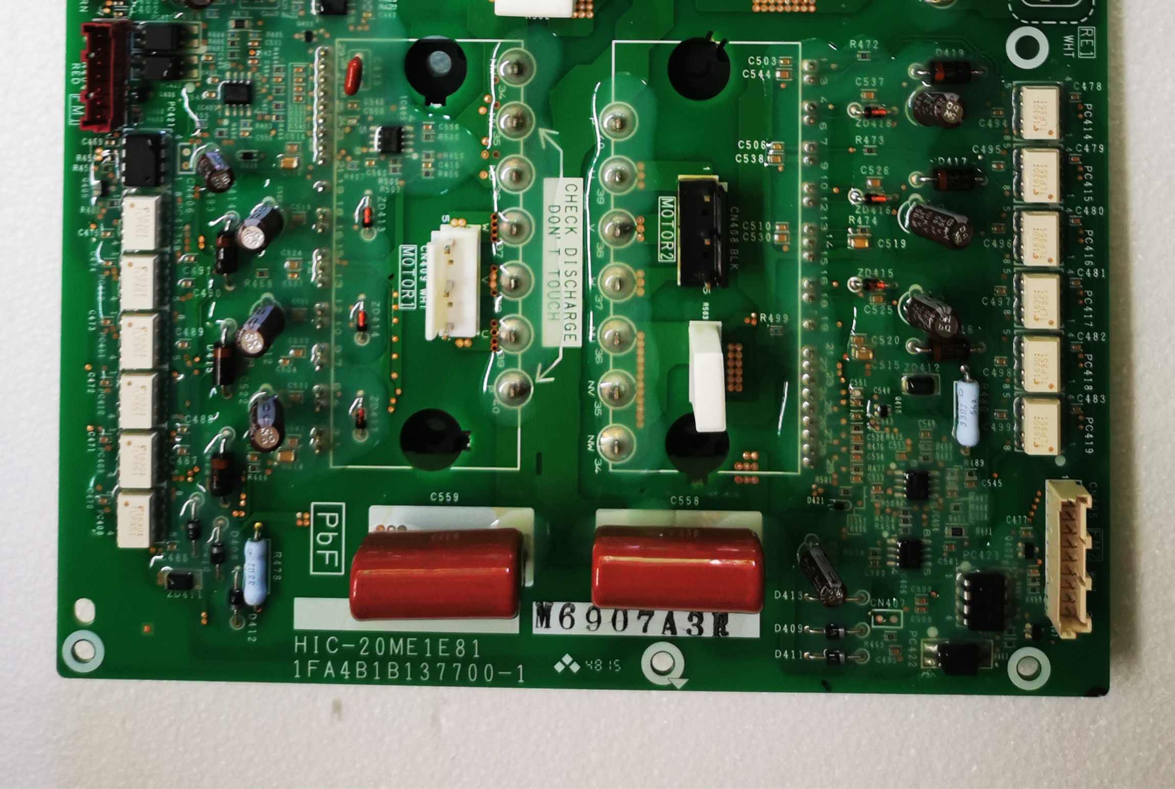 パナソニックエアコン回路基板HIC-20ME1E81インバーター