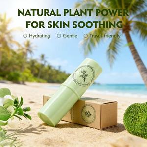 Crème Rafraîchissante et Apaisante à l'Herbe Violette pour l'Été – Soin Multi-Effets Hydratant et Confort Portable - Product Image 2