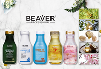Beaver Natural Curl Enhancers pour cheveux, huile d'argan, kératine, réparation des cheveux, définition des boucles, crème coiffante pour cheveux bouclés