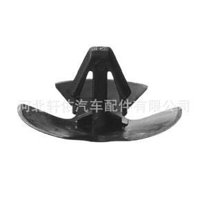 <b>Engine</b> <b>Hood</b> Heat Insulation Panel Clip 24.7mm x 14mm x 9.5mm For Dowchow Jeep Toyota Replacement Part - Product Image 2
