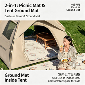 <b>Picnic</b> Mat Waterproof Tear-Resistant Outdoor <b>Blanket</b> Lightweight Portable for Camping and <b>Picnic</b> - Product Image 3