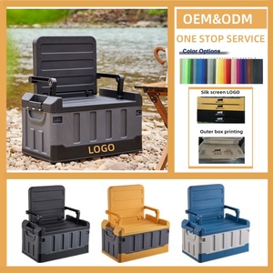 60L Multifunctional Sit-Down Foldable Camping <b>Storage</b> <b>Box</b> Customizable Logo PP for Outdoor Camping Travel Car <b>Storage</b> <b>Tools</b> - Product Image 2