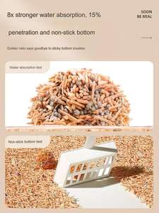 Litière pour chat mixte arène colorée Para Gatos rouge rose <span class=keywords><strong>bleu</strong></span> vert gris bentonite tofu mixte - Product Image 5