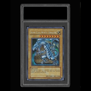 Boîtier <span class=keywords><strong>vide</strong></span> pour cartes gradées T206 Yugioh Sports TCG - Product Image 4