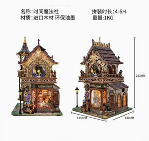 Rompecabezas 3D hecho a mano <span class=keywords><strong>del</strong></span> Castillo <span class=keywords><strong>del</strong></span> <span class=keywords><strong>Mago</strong></span>, soporte para libros DIY, <span class=keywords><strong>casa</strong></span> pequeña, juguete 3D ensamblado a mano, escena en miniatura - Product Image 5