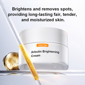 ครีมอาร์บูตินเพื่อผิวกระจ่างใส - บำรุงผิวให้ชุ่มชื้น ลดเลือนจุดด่างดำ ปรับสีผิวให้สม่ำเสมอ ครีมบำรุงผิวหน้าสูตรอ่อนโยน - Product Image 1