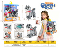 Jouets interactifs pour chats en gros LASIVE TOY, jouet pour chat qui marche et aboie, animaux en peluche réalistes, jouets électroniques en peluche pour enfants