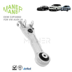 Sistemi di sospensione automatica MANER C2P24862 C2P19955 fabbricazione braccio di controllo ben fatto per <span class=keywords><strong>Jaguar</strong></span> XF X250 XJ X350 <span class=keywords><strong>XK</strong></span> Conertible <span class=keywords><strong>X150</strong></span> - Product Image 2