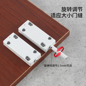 Mécanisme de poussée pour ouvrir les tiroirs, poignée de porte d'armoire en plastique ABS, dispositif de rebond à ouverture automatique pour armoire, design minimaliste - Product Image 5