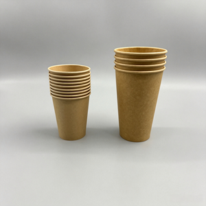 Gobelet en papier kraft écologique jetable, revêtement PE, dimensions personnalisées, impression 0-8 couleurs pour emballage de café, thé, lait et autres boissons - Product Image 3