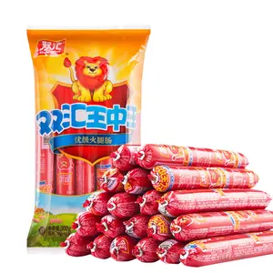 Gesunde hochwertige 30g Shuang hui chinesische Schweine wurst Snack Instant Wurst Schinken Wurst Fleisch Snack