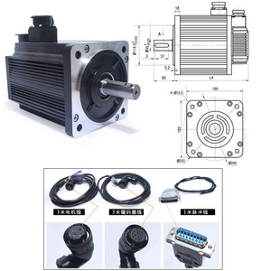 Motor Trifásico de CA bibo 1500 RPM 7.5KW 380V 48N.M 180ST-M48015 con Controlador para Fresado - Product Image 2