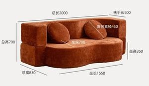 Juego de sofá cama moderno de tela para sala de estar para el hogar, apartamento, centro comercial, Villa, Hospital, escuela, precio de fábrica al por mayor - Product Image 2