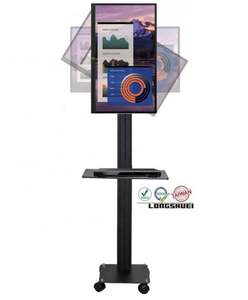 ทีวีติดรถเข็น - Product Image 1