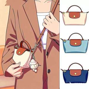 กระเป๋าเก็บของกันน้ำรุ่นฉลองครบรอบ 70 ปี แบบพับได้ขนาดเล็ก ความจุเยอะ สายโซ่ สำหรับฤดูหนาวและฤดูใบไม้ร่วง Longchampes Miumiues - Product Image 4