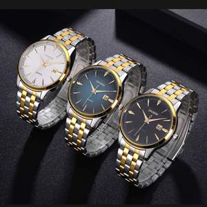 Montre à quartz étanche pour homme, cadran soleil, bracelet en acier inoxydable, date, montre-bracelet de ville - Product Image 1