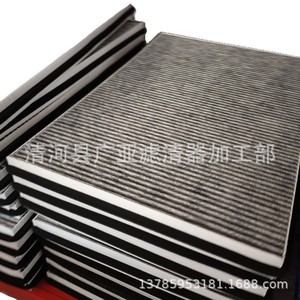 Filtre à air conditionné A2978350100 pour véhicules électriques Mercedes Benz EQE EQS - Product Image 5