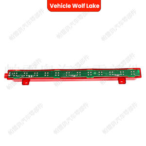 ไฟเบรกแบบแท่งสีแดงสำหรับรถมินิคูเปอร์ R56 R60 R53  วัสดุ ABS ติดตั้งบนกระจกหลังสูง ปี 2007-2013 - Product Image 5