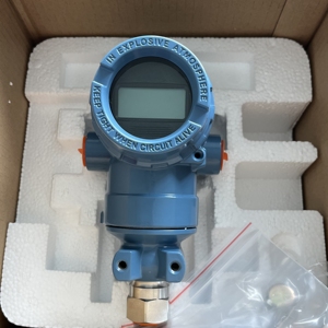 รุ่นดั้งเดิมและรุ่นใหม่ ซีรีส์ 2051 รุ่น 2051TG3A2B - Product Image 4