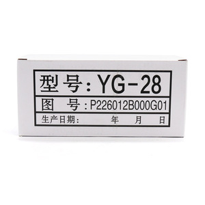 Interruptor de Proximidad Magnético YG-28 250V 3A, Lámpara Piloto, Piezas para Elevadores, Metal Industrial - Product Image 3