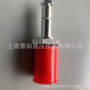 โซลินอยด์ไฮดร้าฟอร์ซ รุ่น SV16-22 ของแท้ สภาพใหม่ รุ่น SV16-22-0-N รุ่น SV16-22-0-N-00 - Product Image 5