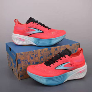 Zapatillas Deportivas de Carreras Hyperion Elite de Alta Calidad con Placa de Carbono, Transpirables y Ligeras para Maratón, para Hombre y <span class=keywords><strong>Mujer</strong></span> - Product Image 5