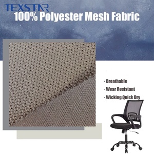 Tessuto a Rete 3D Traspirante in Poliestere 100% per Cuscini e Scarpe Sportive - Product Image 5