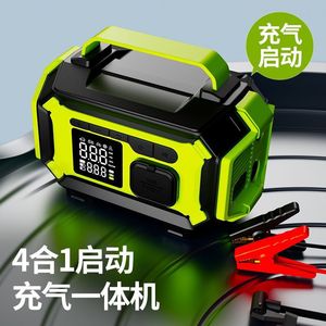 เครื่องจั๊มพ์สตาร์ทรถยนต์ 4 in 1 พร้อมปั๊มลมและไฟ LED 80W กระแสไฟสูงสุด 300A ช่องเสียบ Type C สำหรับใช้ในกรณีฉุกเฉินของยานพาหนะ - Product Image 3