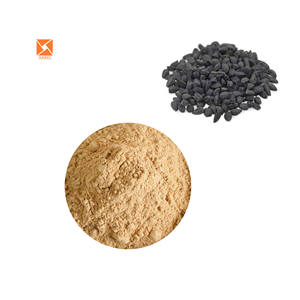 水溶性ナイジェラダマセナ黒カミンシードエキス粉末 - Product Image 1