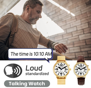 MAUJOY Reloj Parlante con Números Grandes, Habla La Hora y Fecha para Personas con Discapacidad Visual, <span class=keywords><strong>Ciegos</strong></span> o Ancianos - Product Image 3