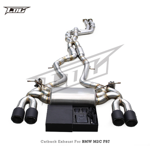 ท่อไอเสียแบบวาล์วทรอนิกส์สั่งทำพิเศษสำหรับ M2 Competition/M2C 3.0T F87 ปี 2018-2023 ผลิตจากสแตนเลสสตีลหนา 1.5 มม. ยี่ห้อ Boska - Product Image 3