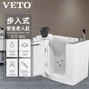 Bañera acrílica artificial, bañera independiente multifuncional para el hogar, bañera cuadrada inteligente para lavado y masaje. - Product Image 1