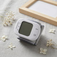 Tensiomètre Électrique Sans Fil Automatique Tout-en-un Facile à Utiliser avec Brassard Bluetooth pour Bras Supérieur, Haute Précision, sur Batterie