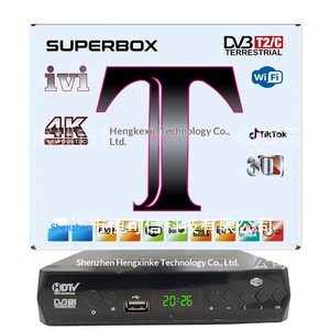 Receptor de <span class=keywords><strong>TV</strong></span> Digital Terrestre STARBOX para Rusia, DVBT2/C, Ásia Central, Compatible con WiFi 1080p - Product Image 4