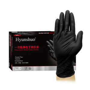 Gants jetables en nitrile noir, épais, lisses, protection industrielle, taille M, non stériles, sans latex, fabrication mécanique - Product Image 2