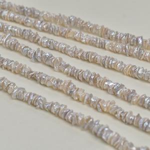 Perlas Barrocas Regeneradas Hechas a Mano, Perlas de Agua Dulce Naturales, Perlas Sueltas de Forma Irregular en Forma de Pétalos - Product Image 4