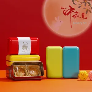 Nouveau modèle Vente de boîtes de conserve carrées pour boulangerie Boîtes de café vides pour sucre cookie noix