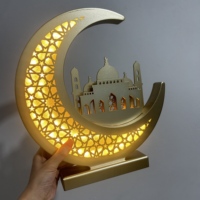 Lampe de table LED en bois de 30 cm, style musulman, croissant de lune, mosquée