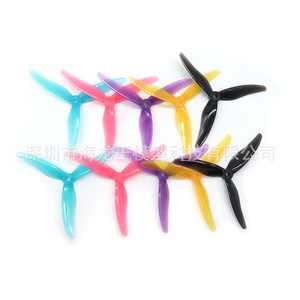 ใบพัด GEMFAN 51477 ขนาด 5 นิ้ว สำหรับโดรนแข่ง FPV แบบ Dual Compatible พร้อมโครง Toothpick อุปกรณ์เสริมสำหรับการบิน - Product Image 4